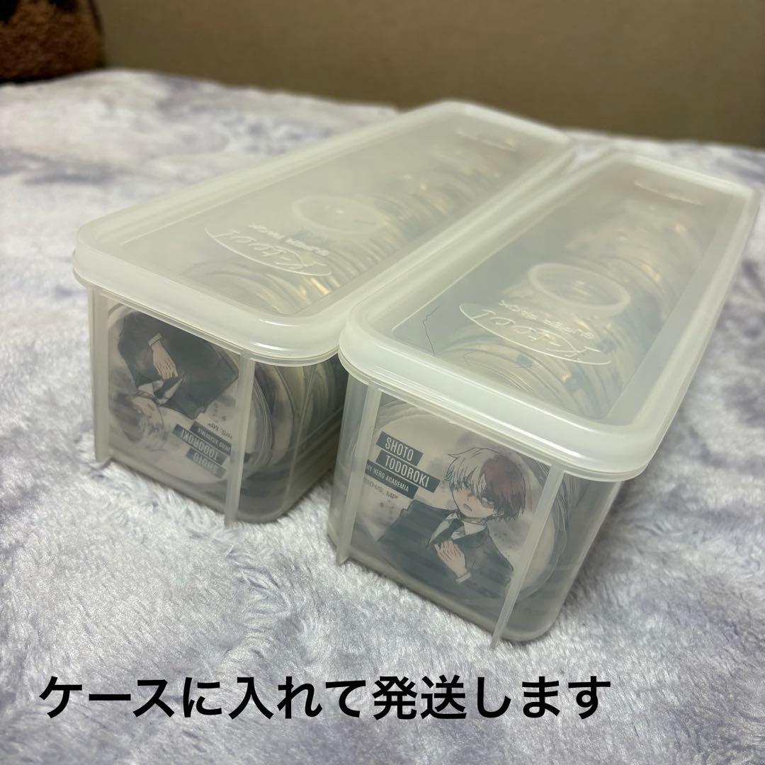 【値下げ】轟焦凍 ベースヤード スーツ 缶バッジ 80個