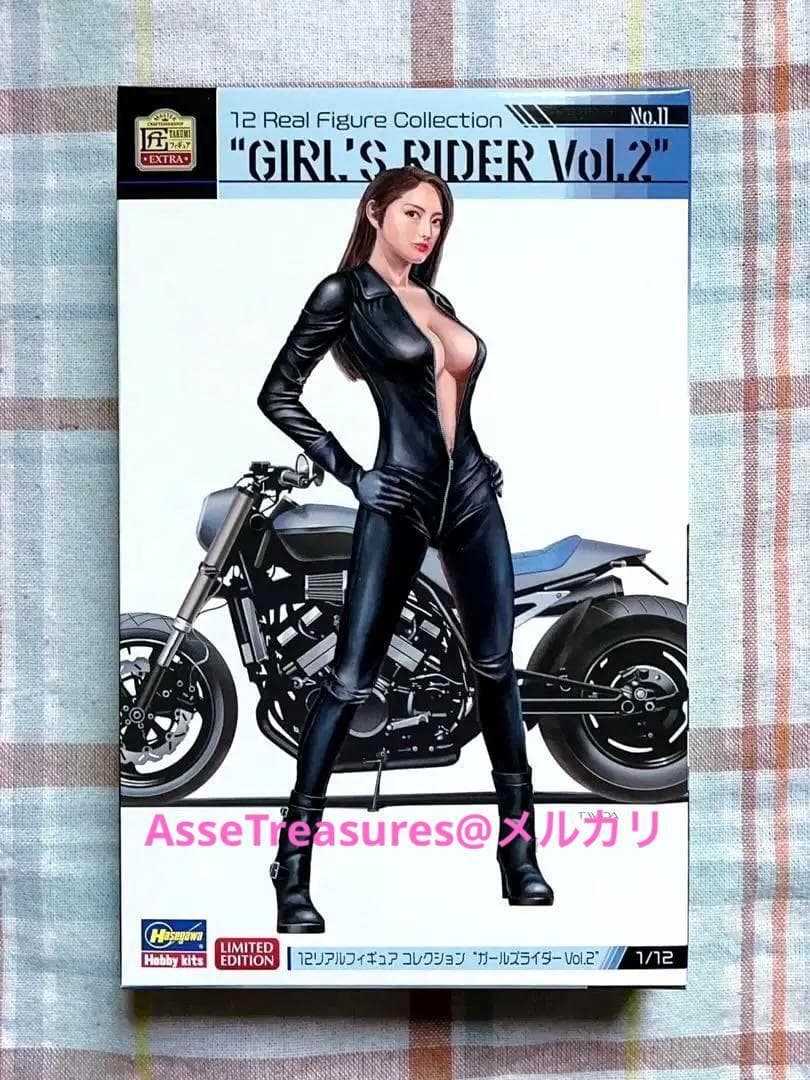 限定品 ハセガワ 1/12 ガールライダー2 フィギュア