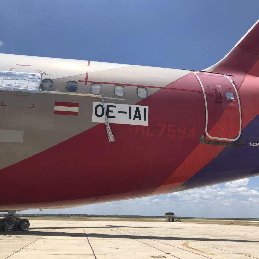 アシアナ航空 Aviationtagt A321-100 スターアライアンスロゴ