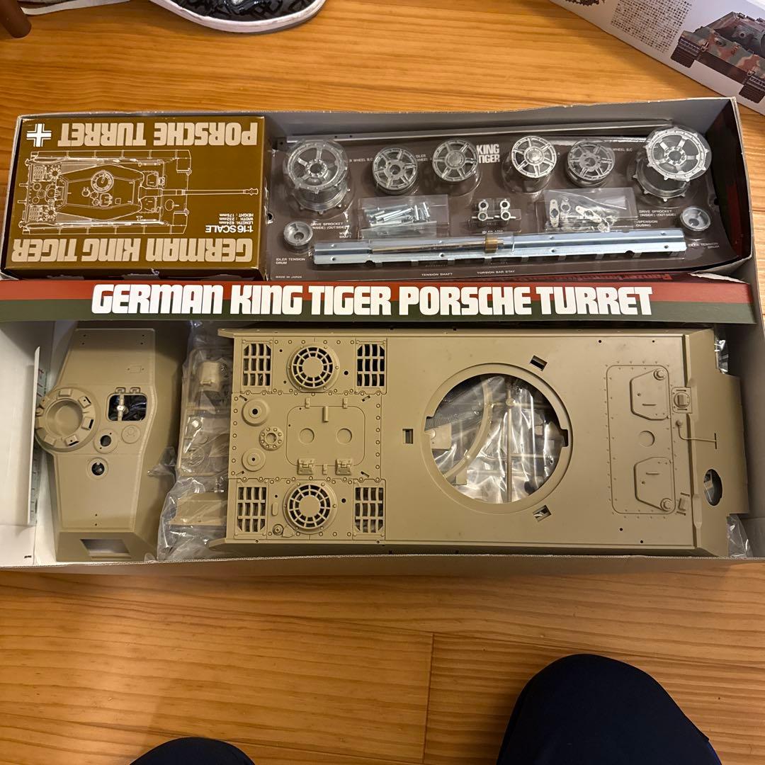 その他 Tamiya German King Tiger Porsche Turret