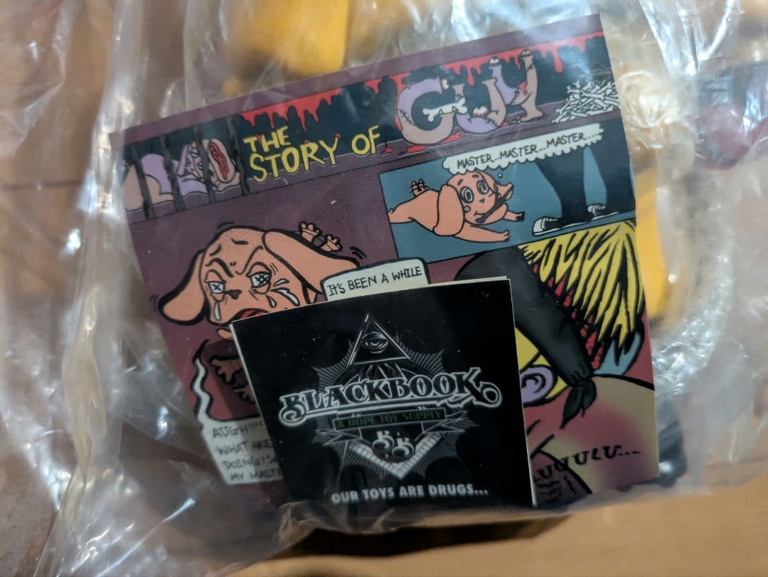 コジック　KOZIK BlackBook Toy フィギュア　ソフビ　未開封