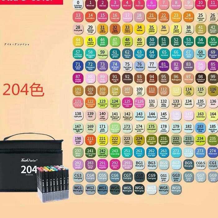 マーカーペン 204色セット 漫画 デザイン イラスト コピック練習用m