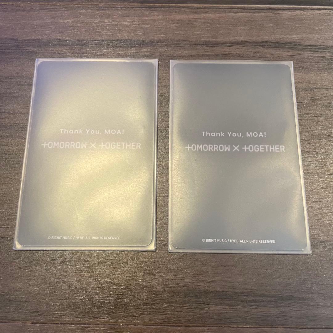 ヨンジュン 新規入会＊PPULBATU⭐︎エニマイくじ ファンチュン