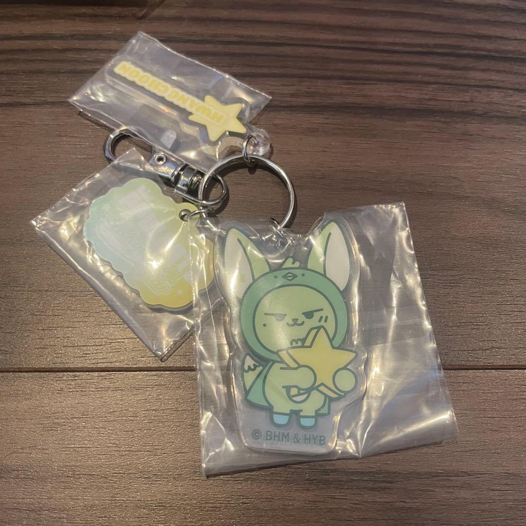 ヨンジュン 新規入会＊PPULBATU⭐︎エニマイくじ ファンチュン