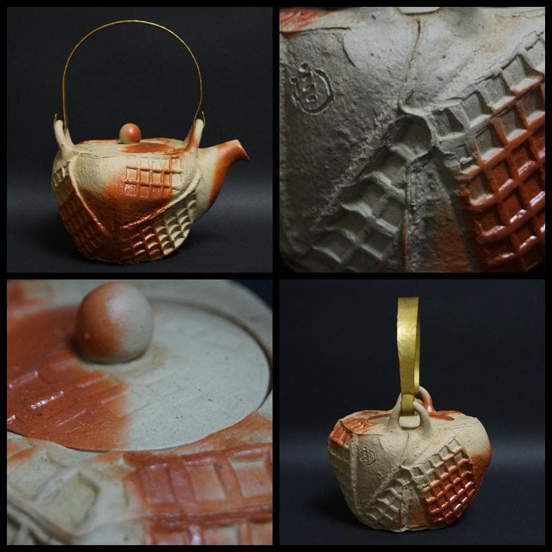 備前焼 小西陶蔵造 緋襷窯変 造形急須 黄銅打出し提手土瓶 共箱★美品★茶事