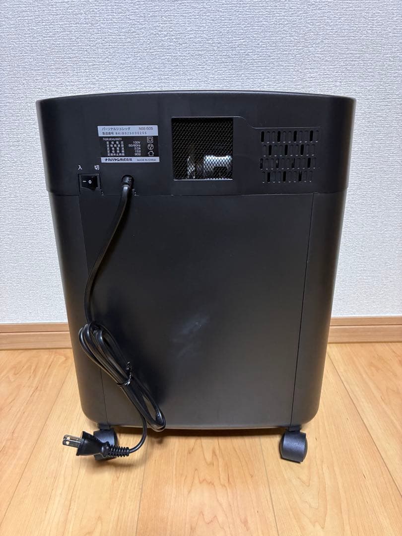 ナカバヤシ シュレッダー NSE-505
