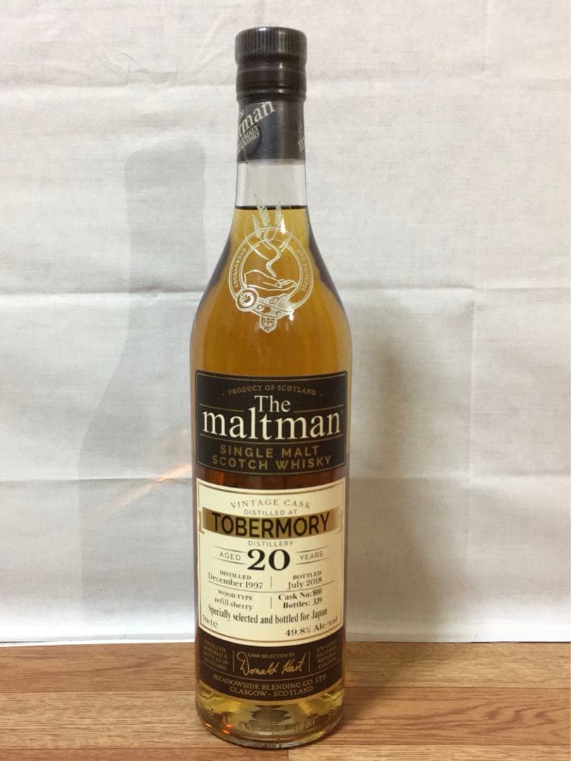 モルトマン トバモリー20年1997 リフィルシェリーカスク 限定品