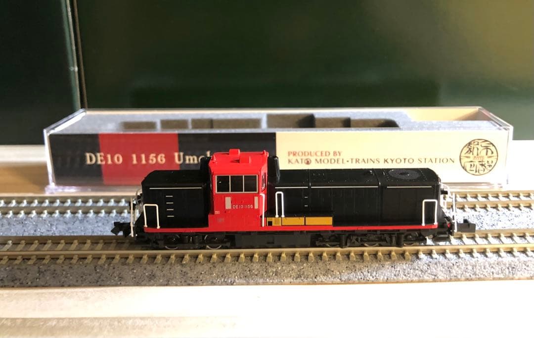 【限定品】KATO DE10 1156 梅小路運転区