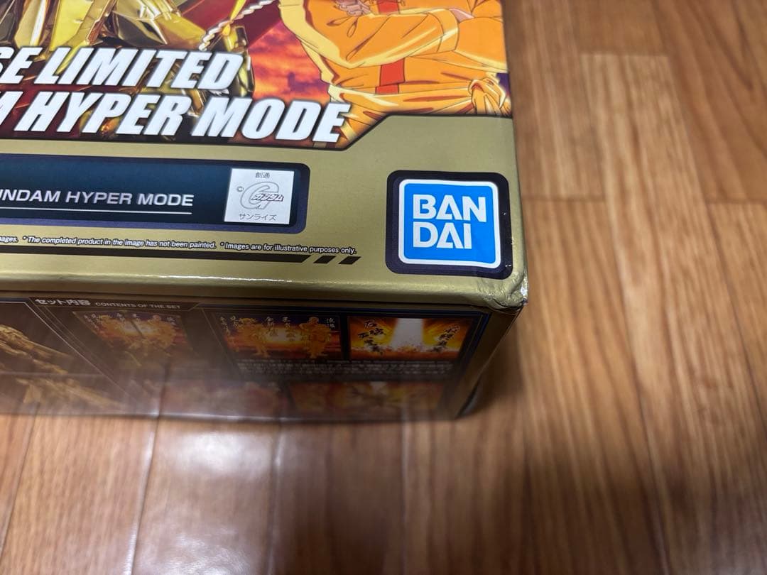 RG ゴッドガンダム ハイパーモード