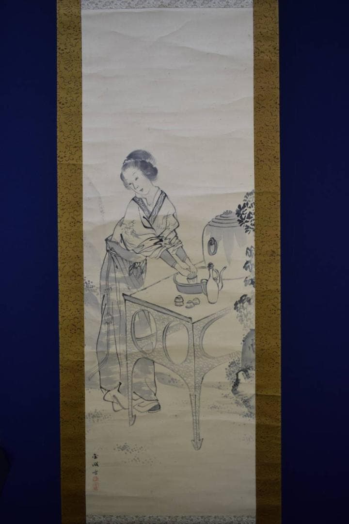 真作/古市金峨/唐美人図/絹表装/布袋屋掛軸HF-234