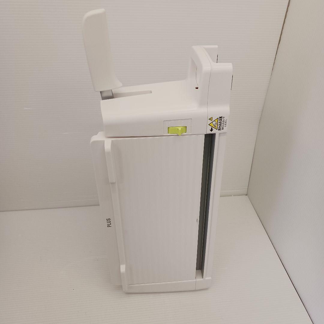 PLUS 裁断機 PE-213 ホワイト/イエロー