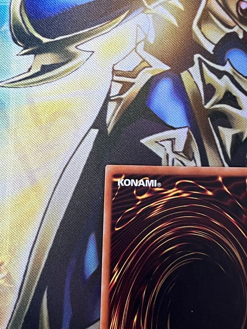 万物創世龍 DASA-JP001 20th