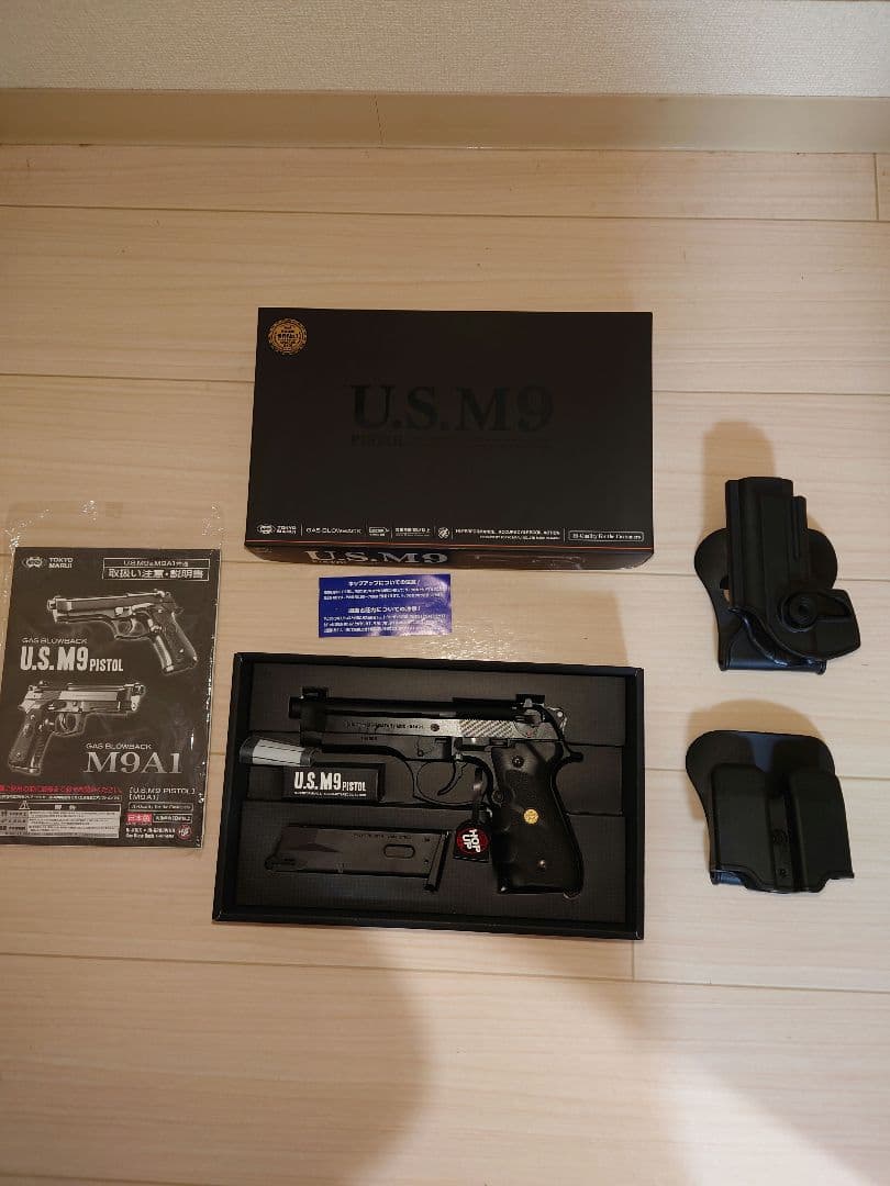 U.S. M9 ガスガン　カスタム　美品