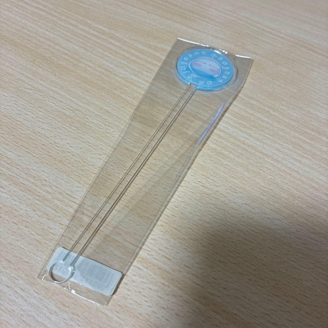 転生したらスライムだった件　 テンペストのりんご酒