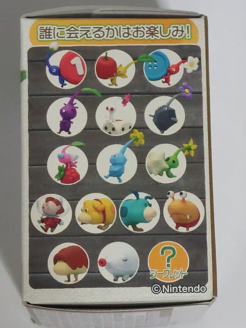 フルタ製菓　チョコエッグ(ピクミン）5.BOX(50個）