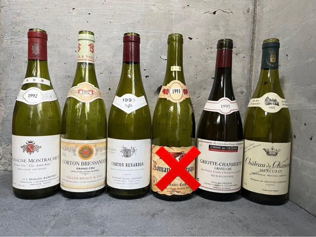 ROMANEE ST-VIVANT 1993他 全5本セット