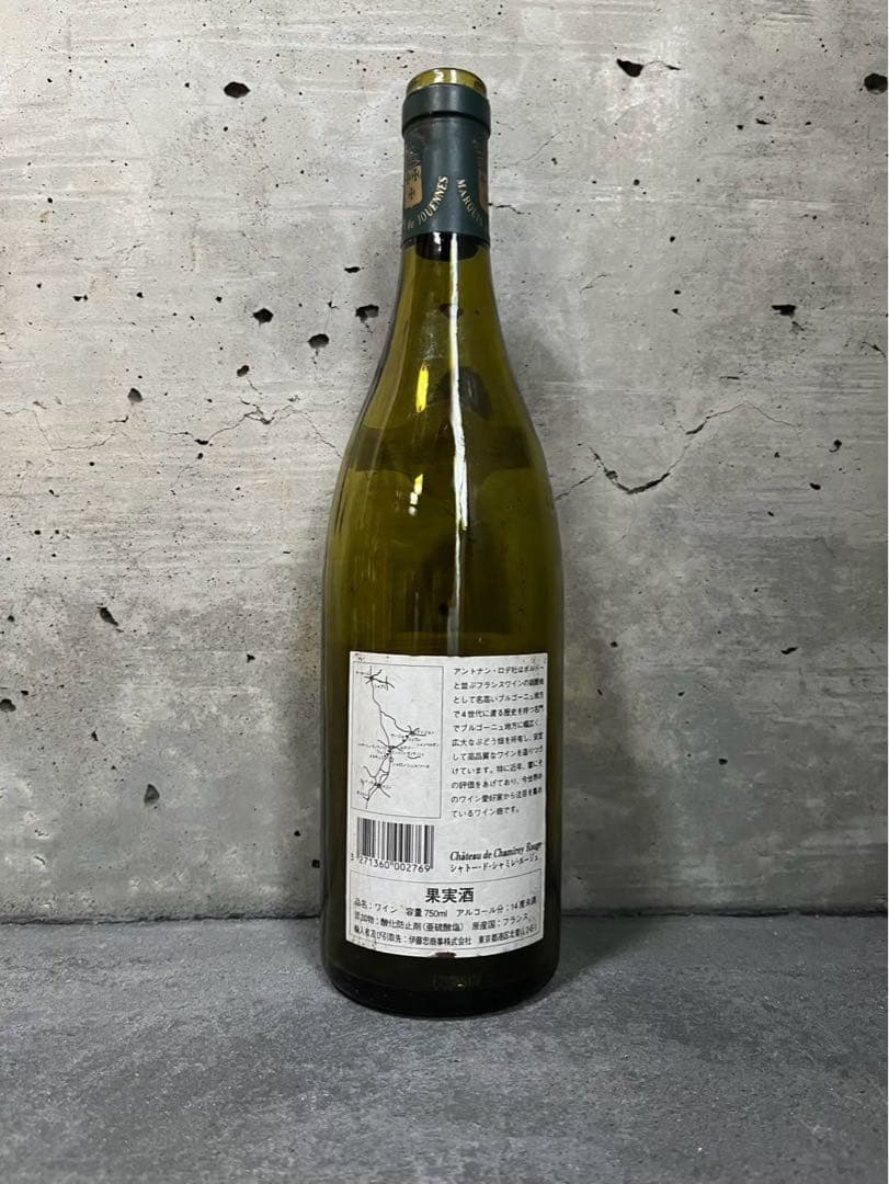 ROMANEE ST-VIVANT 1993他 全5本セット