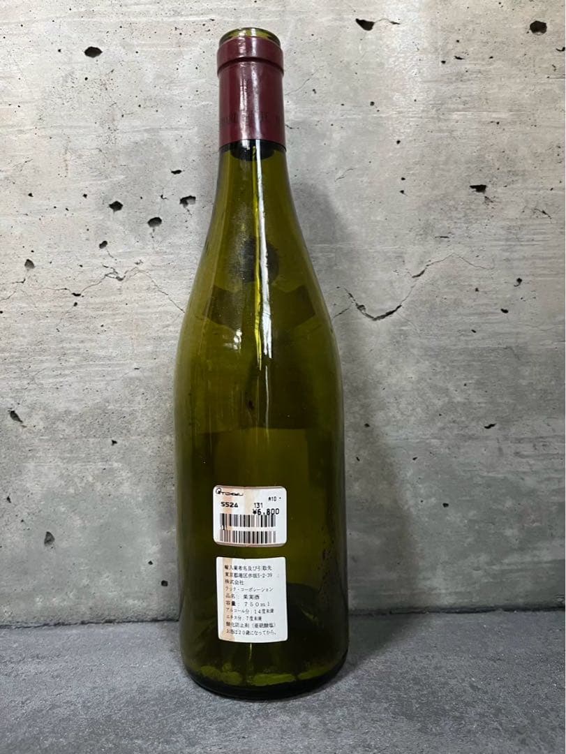 ROMANEE ST-VIVANT 1993他 全5本セット