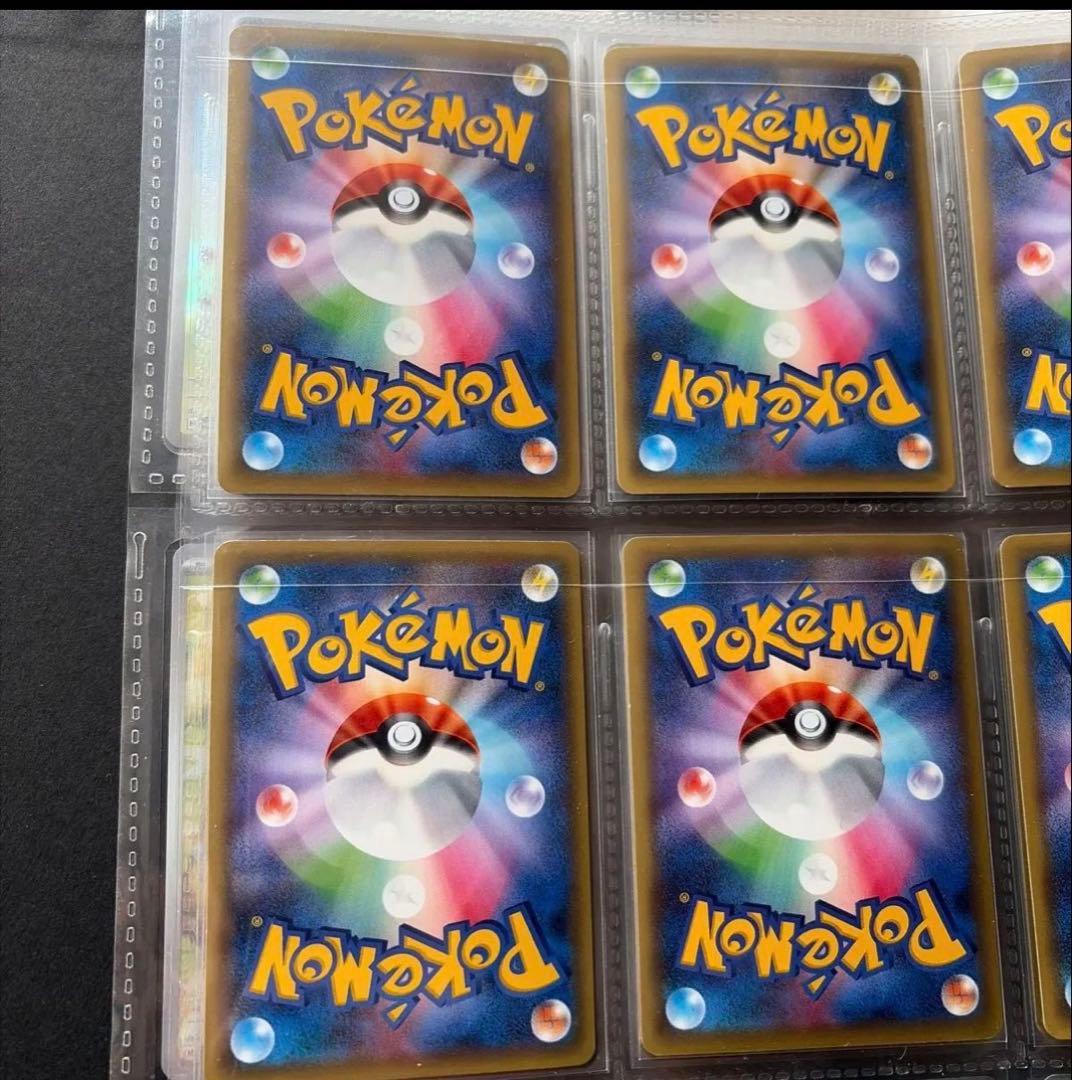 ポケモンカード ラティオス R CP2 伝説キラコレクション ジラーチ cp5