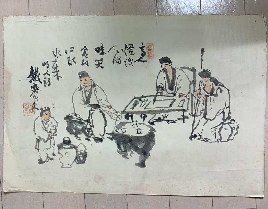 絵画　模写　肉筆画　富岡鉄斎『寿老人』水墨画　サイン落款あり　まくり　めくり