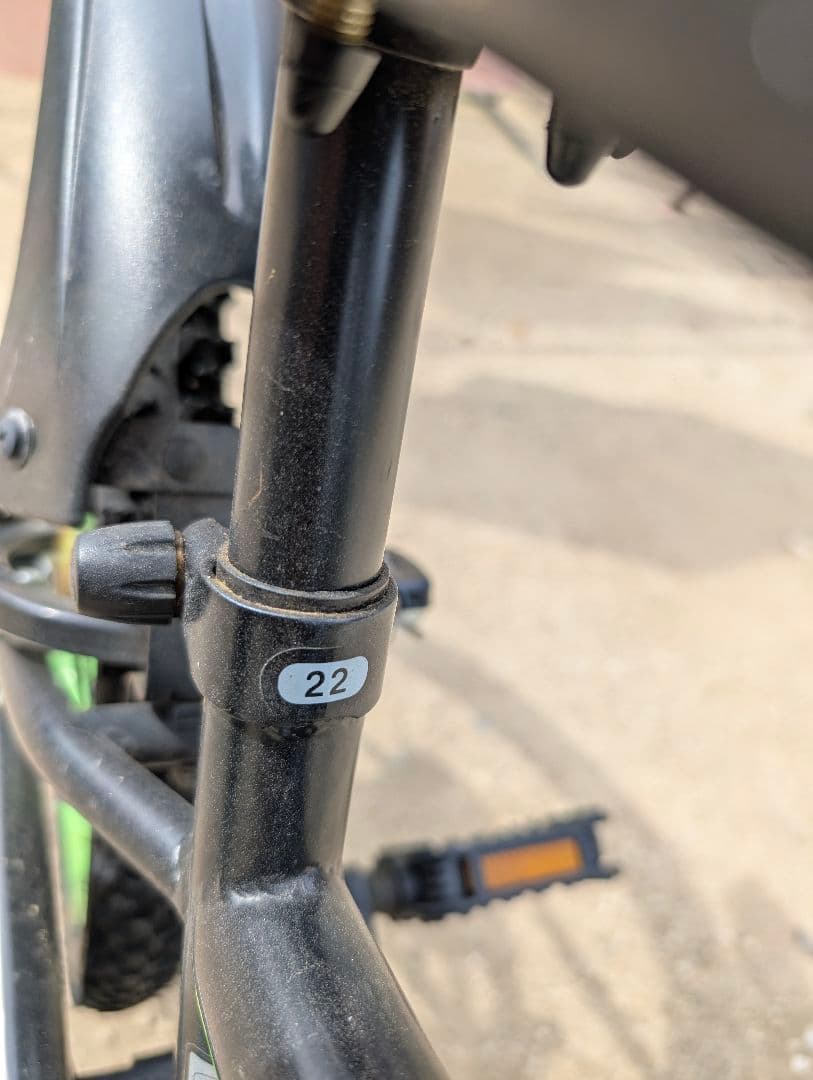 22インチ自転車　6段変速ギヤ　LEDダイナモライト　子供用　ダイワサイクル