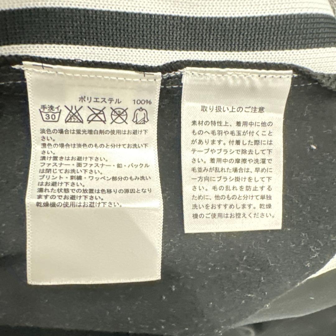 【新品】adidas トラックパンツ 黒 O(XL) BEAMS ストレート