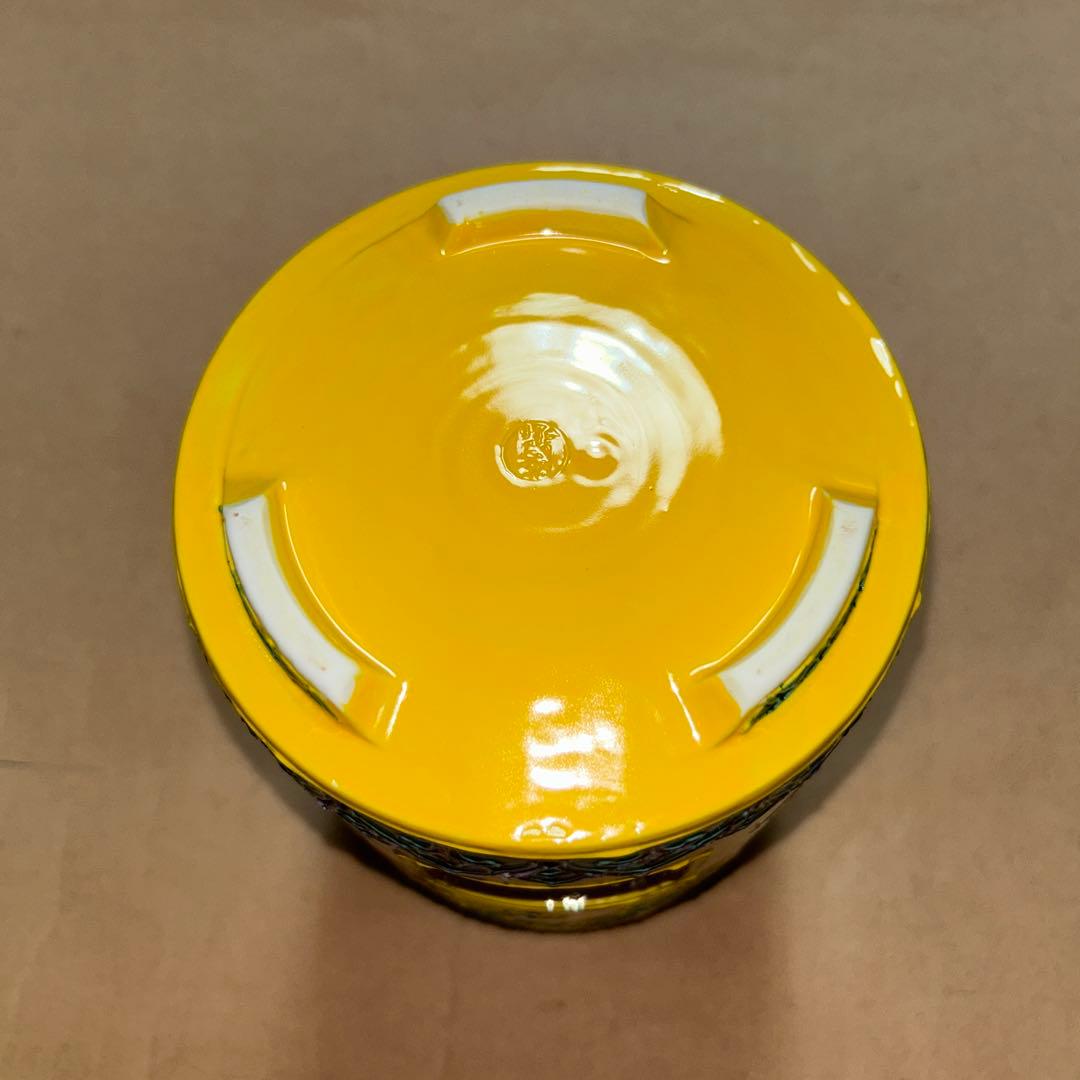 昭阿弥  涼炉  煎茶道具  茶道具