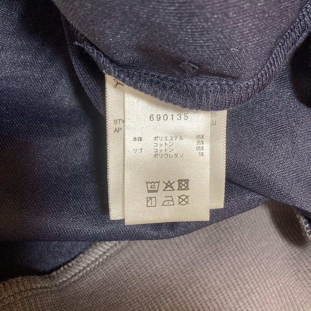 ［新品未使用］プーマPUMAジャージ上下セット