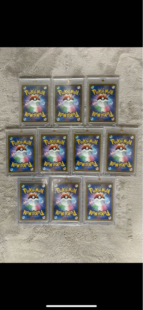 ポケカSR.SARまとめ売り