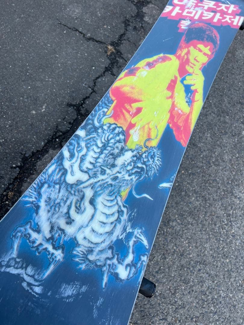 激レア‼︎ 極道神風蹴の初期作品‼︎ ブルースリー‼︎