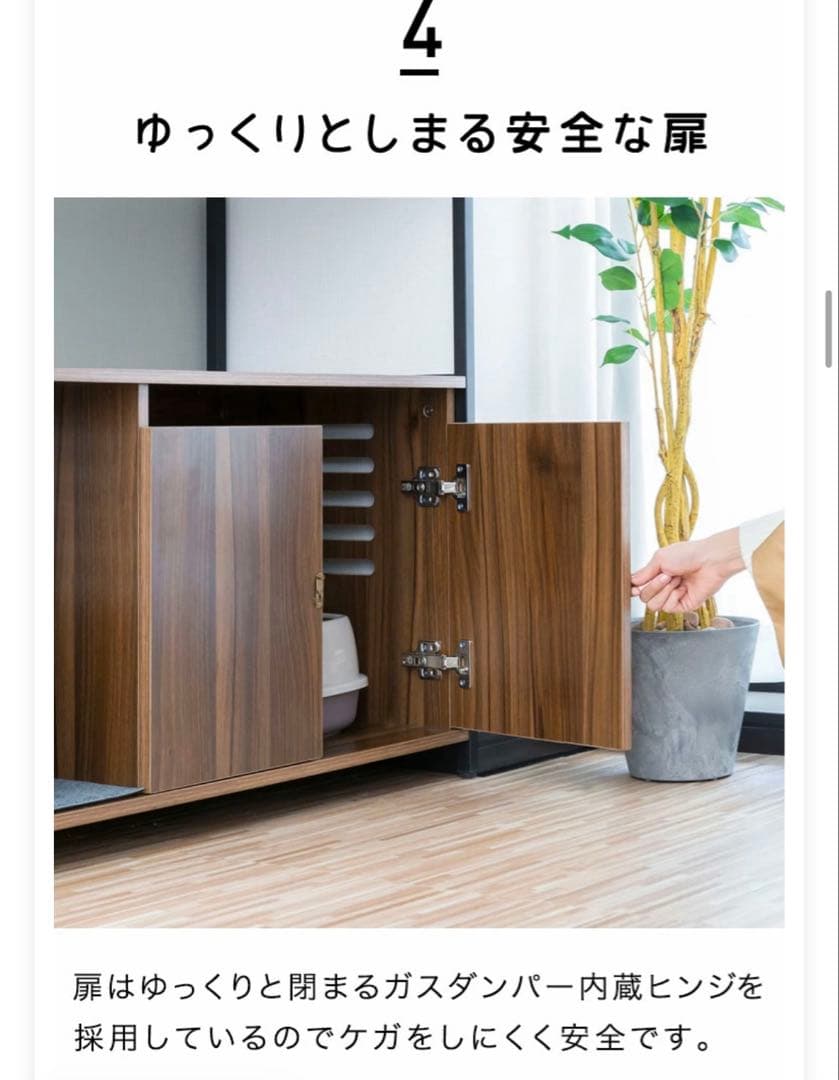 キャットレストルーム ラックタイプ