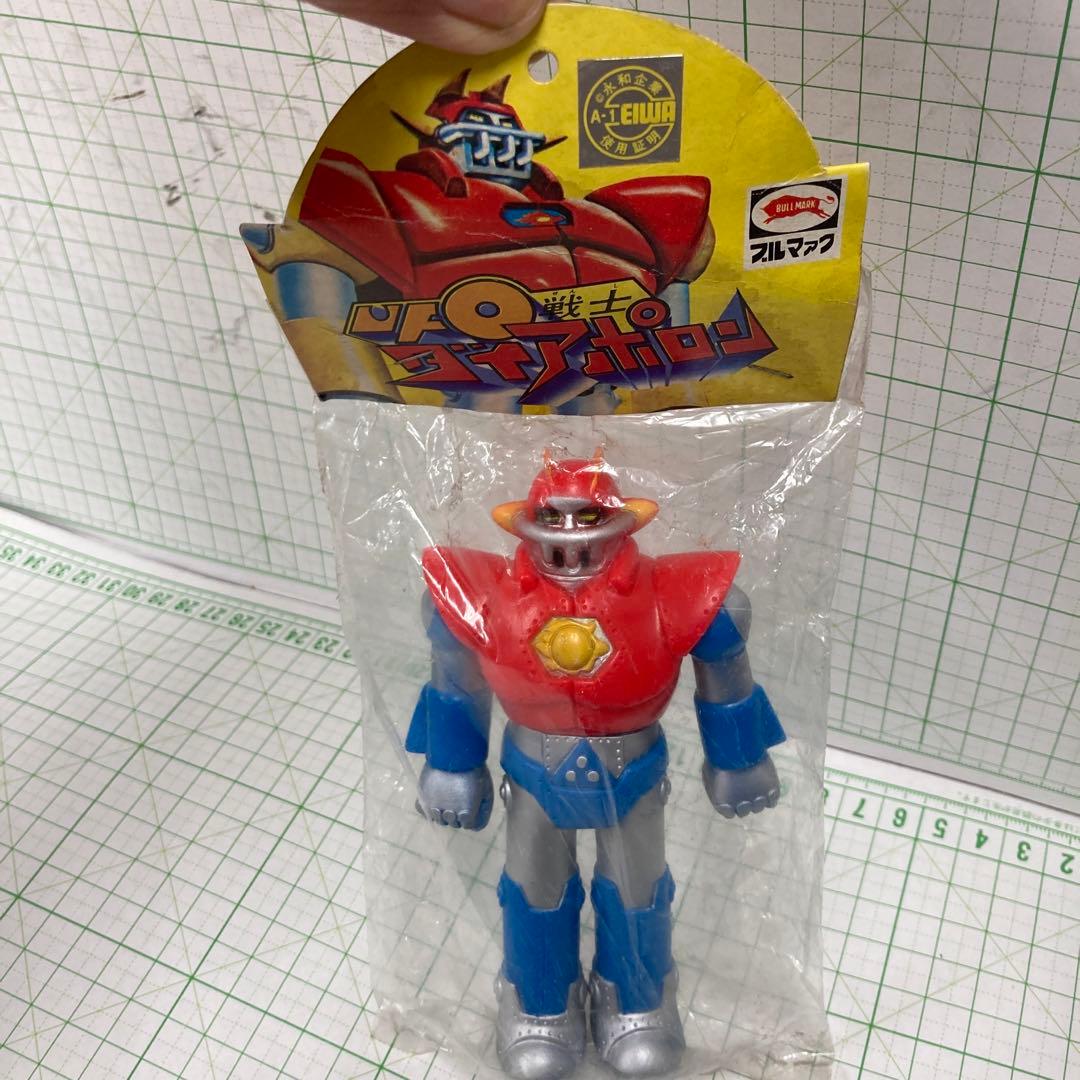 1970年代の、ブルマークのダイアポロンのソフビ、未開封新品です。