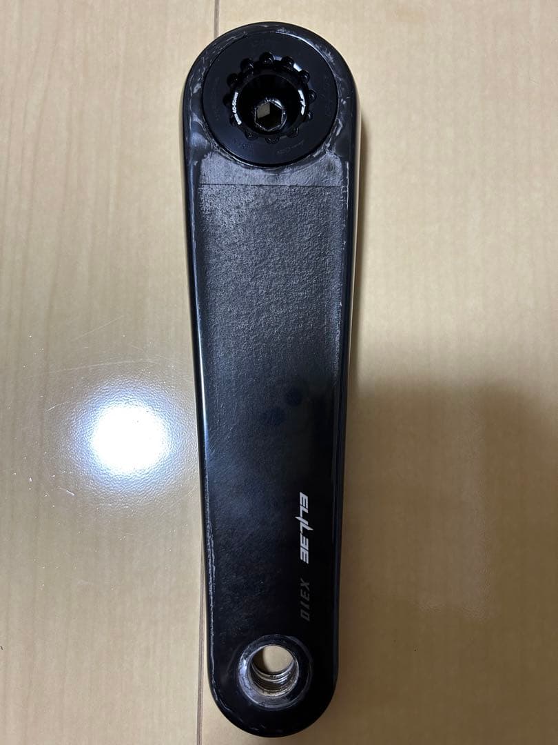 ELILEE(エライリー)X320 165mm