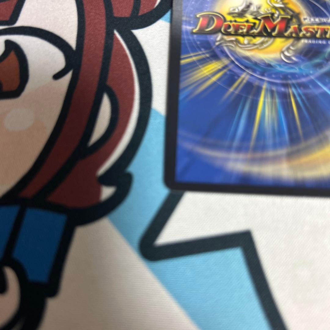 デュエマ デュエルマスターズ デュエナマイトパック 鬼丸 終斗 金トレジャー