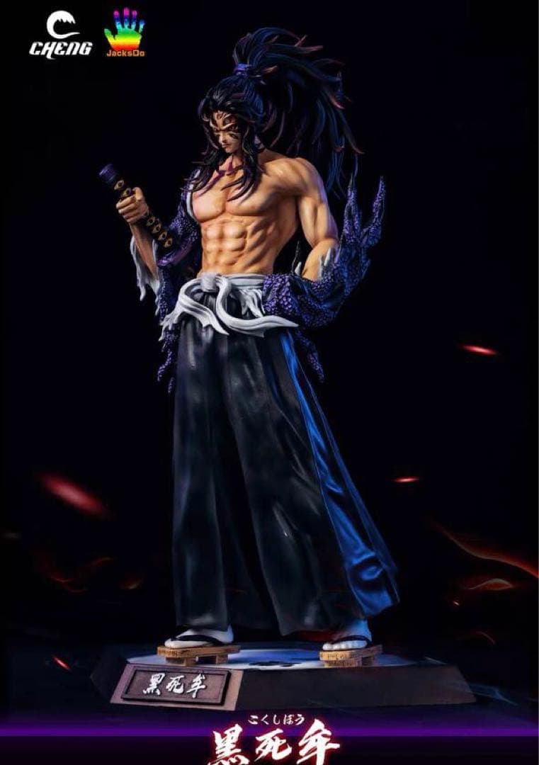 新品『鬼滅の刃』黒死牟 CHENG JacksDo ガレージキット スタチュー