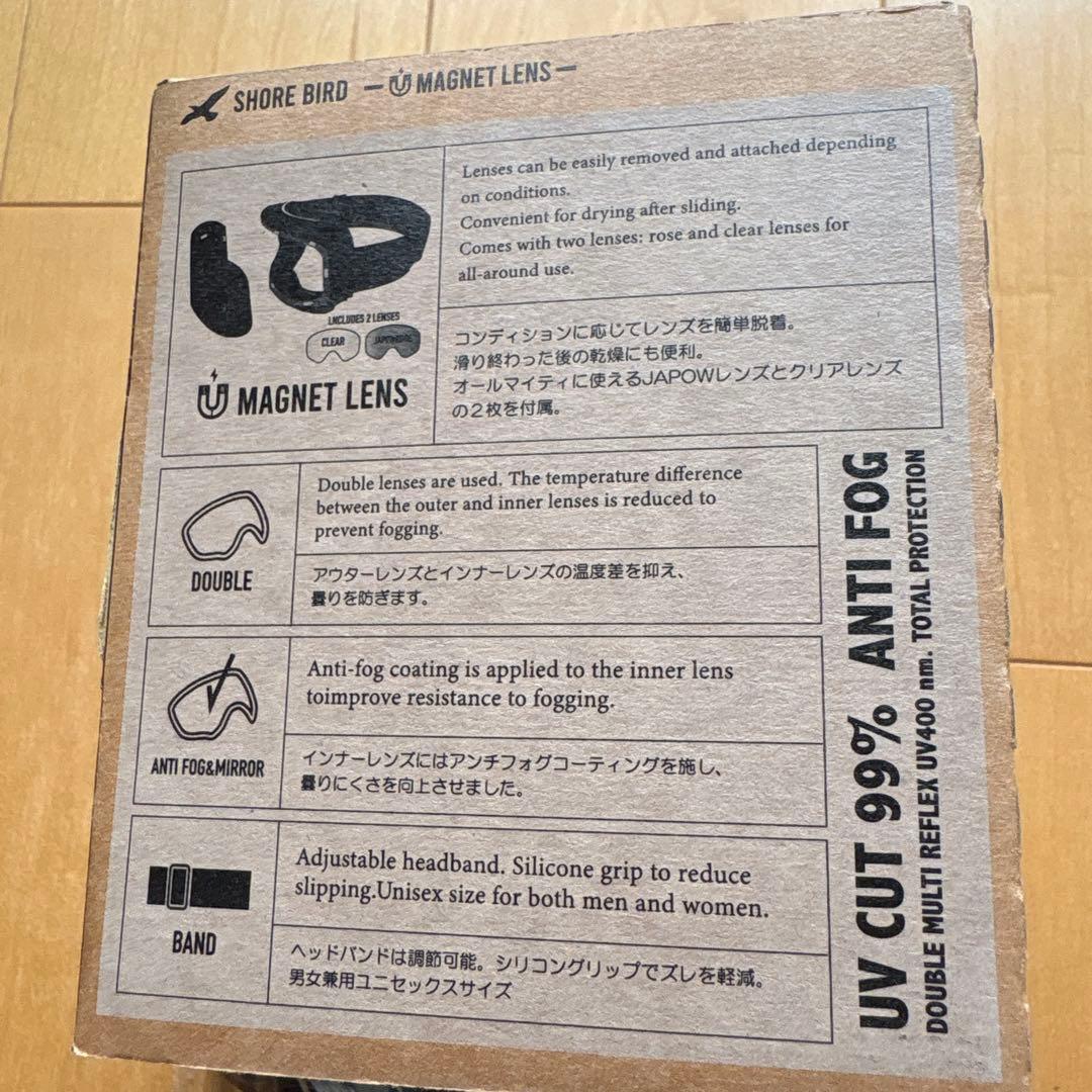 ⭐︎SHORE BIRD スキーゴーグル⭐︎新品未使用