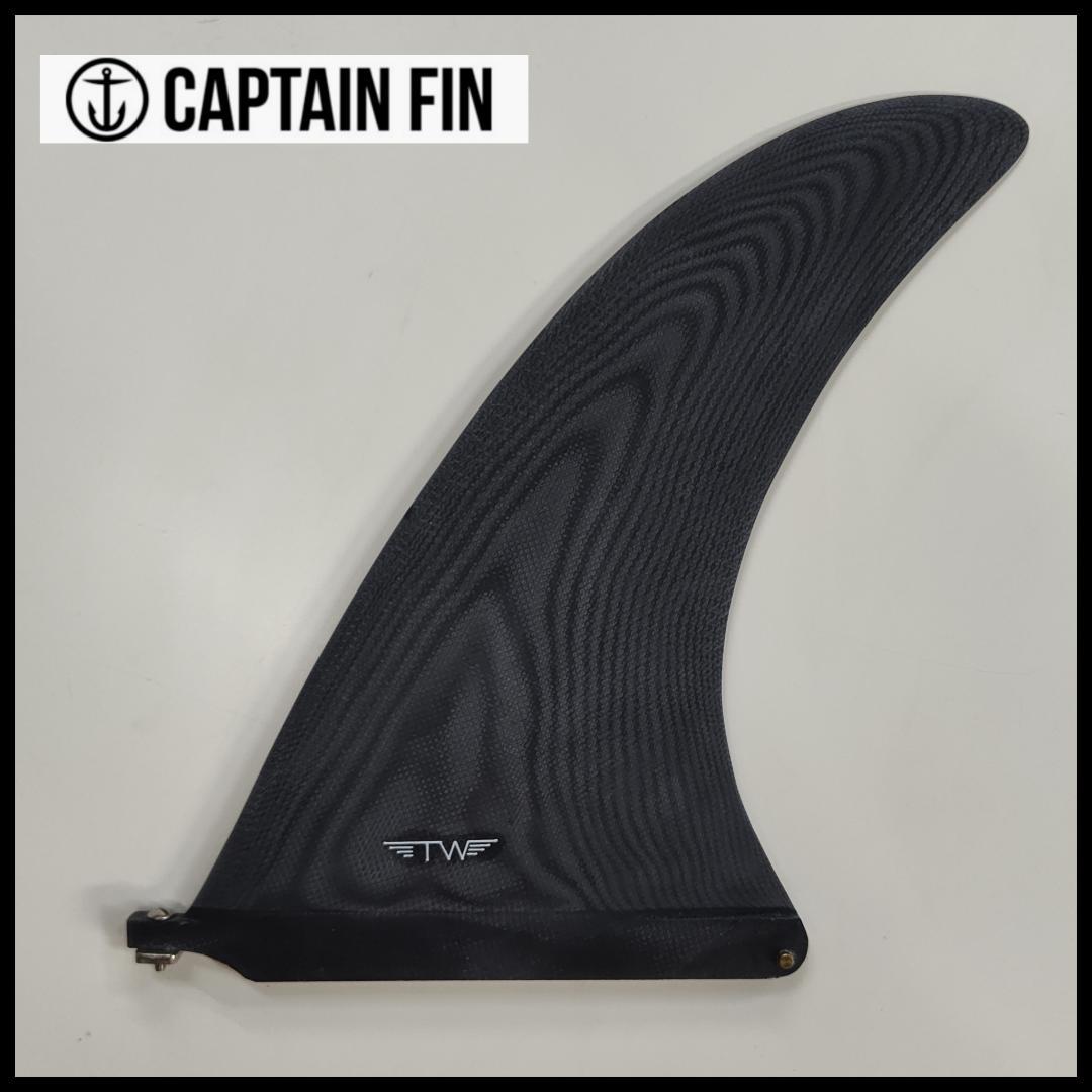 CAPTAIN FIN / タイラー・ウォーレン NARROWED PIVOT