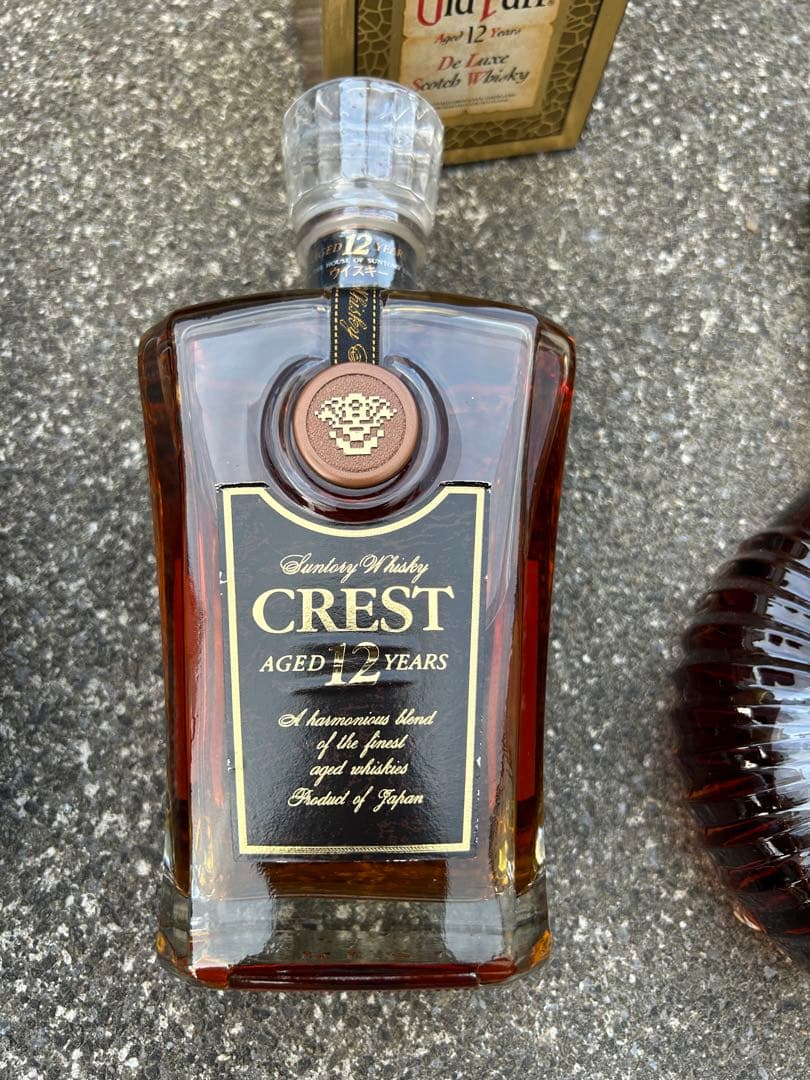 酒　XO chabot CREST12 OLDPARR 3点出品