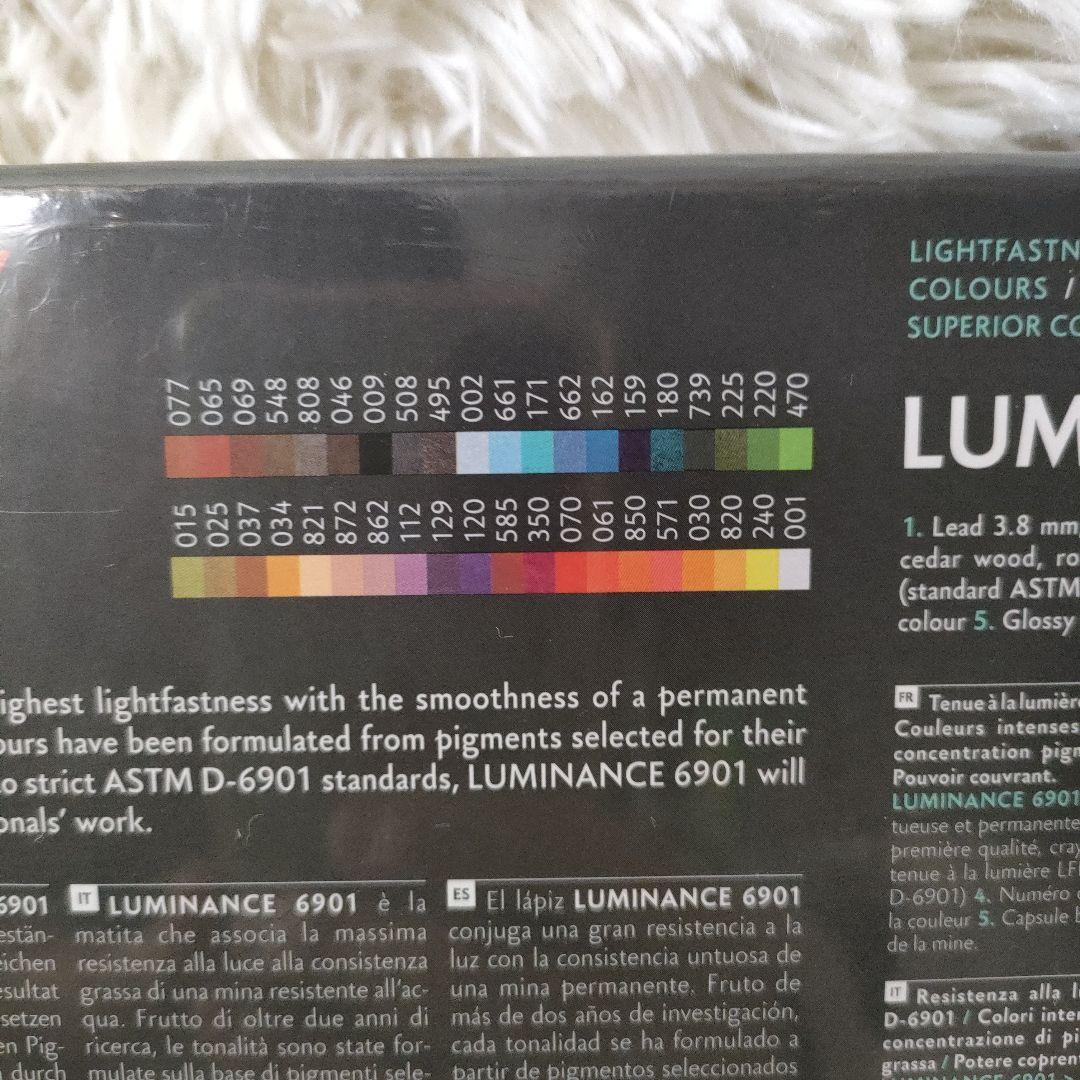 CARAN D'ACHE LUMINANCE 6901 40本セット