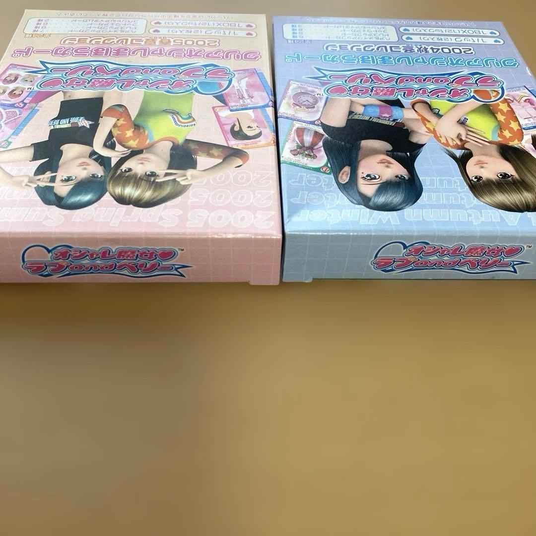 ラブandベリー ラブベリカフェ クリアカード　BOX セット　コンプセット