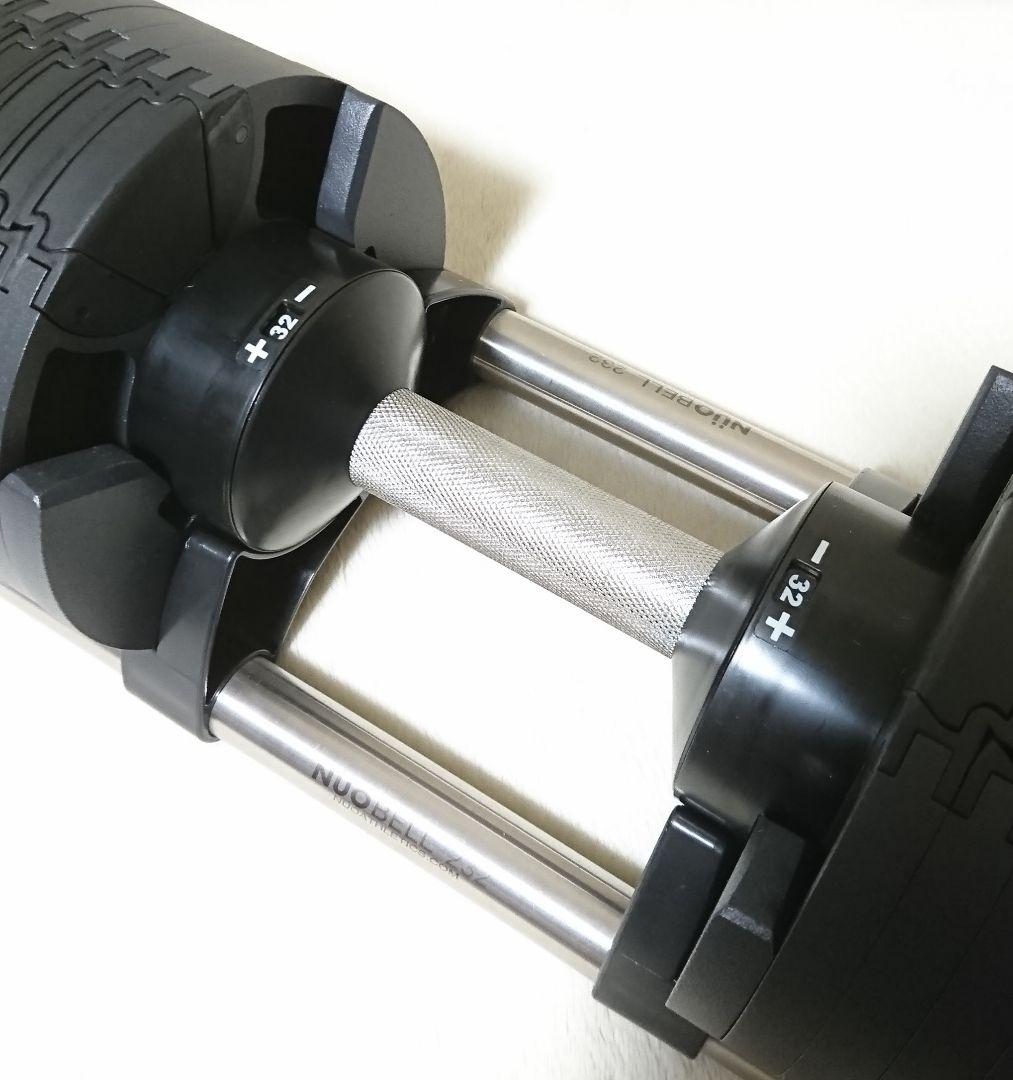 ① NUOBELL232 フレックスベル 32kg 可変式ダンベル