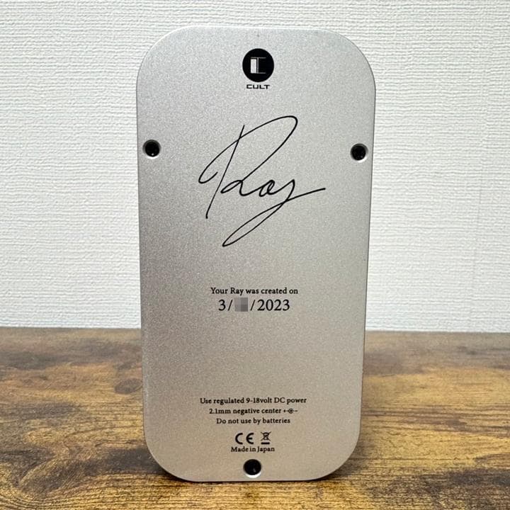 CULT Ray 【オーバードライブ】