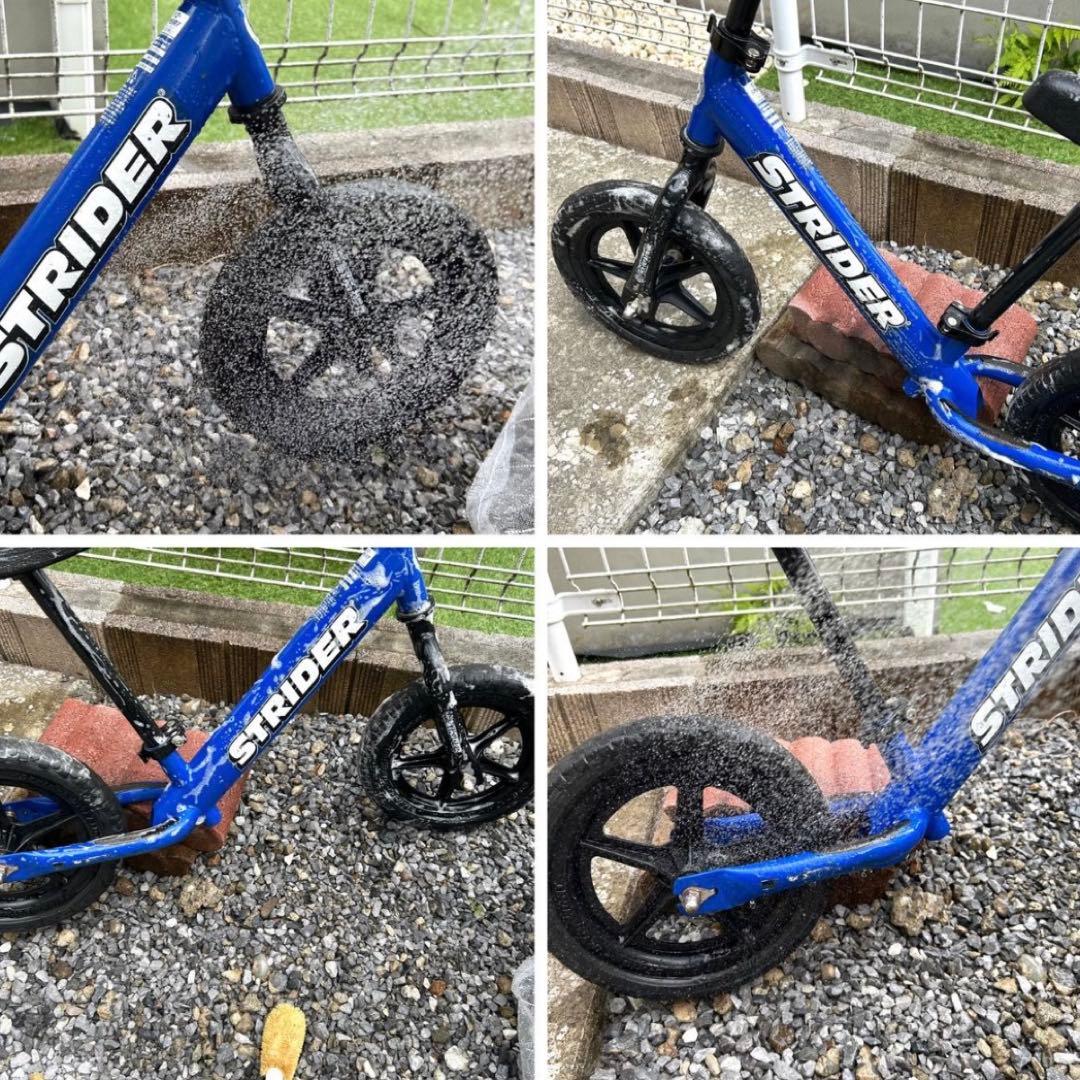 STRIDER SPORT12 バランスバイク 12インチ ブルー 補助なし