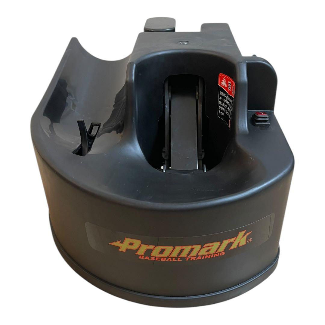 Promark バッティングトレーナー トス対面II HT-89