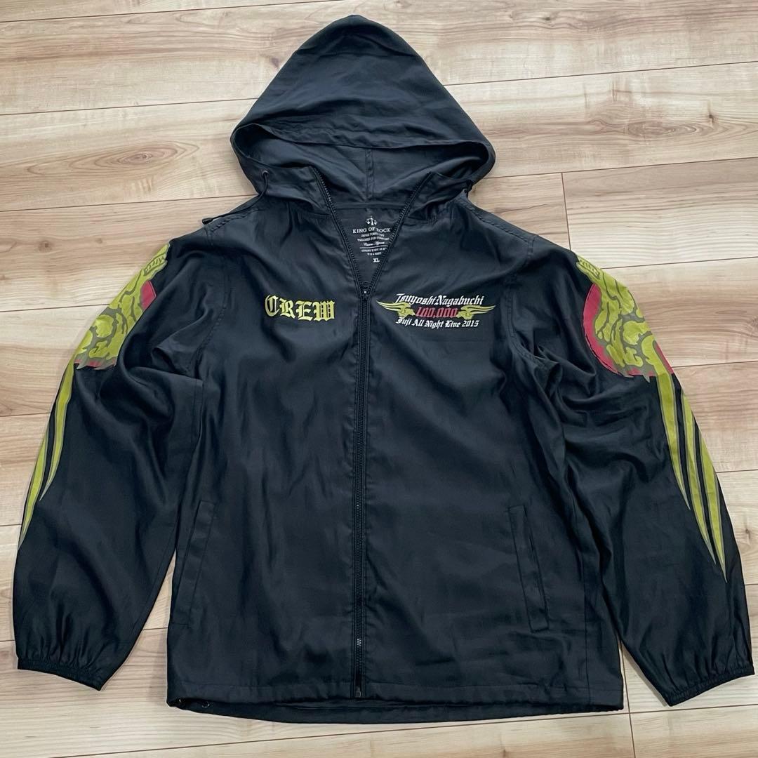 長渕剛 スタッフジャンバー 富士山麓オールナイトライブ2015 CREW非売品