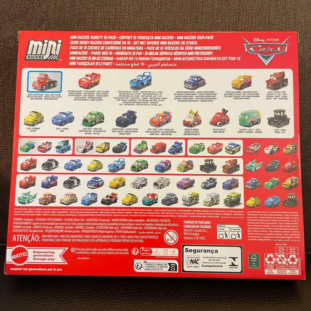 ディズニー ピクサー カーズ ミニレーサーズ15台セット 2024年度版