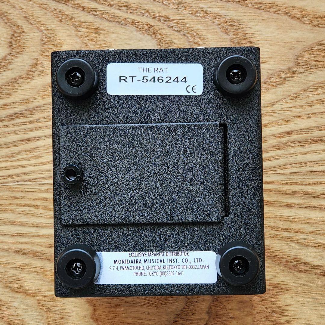 【美品】Proco RAT2