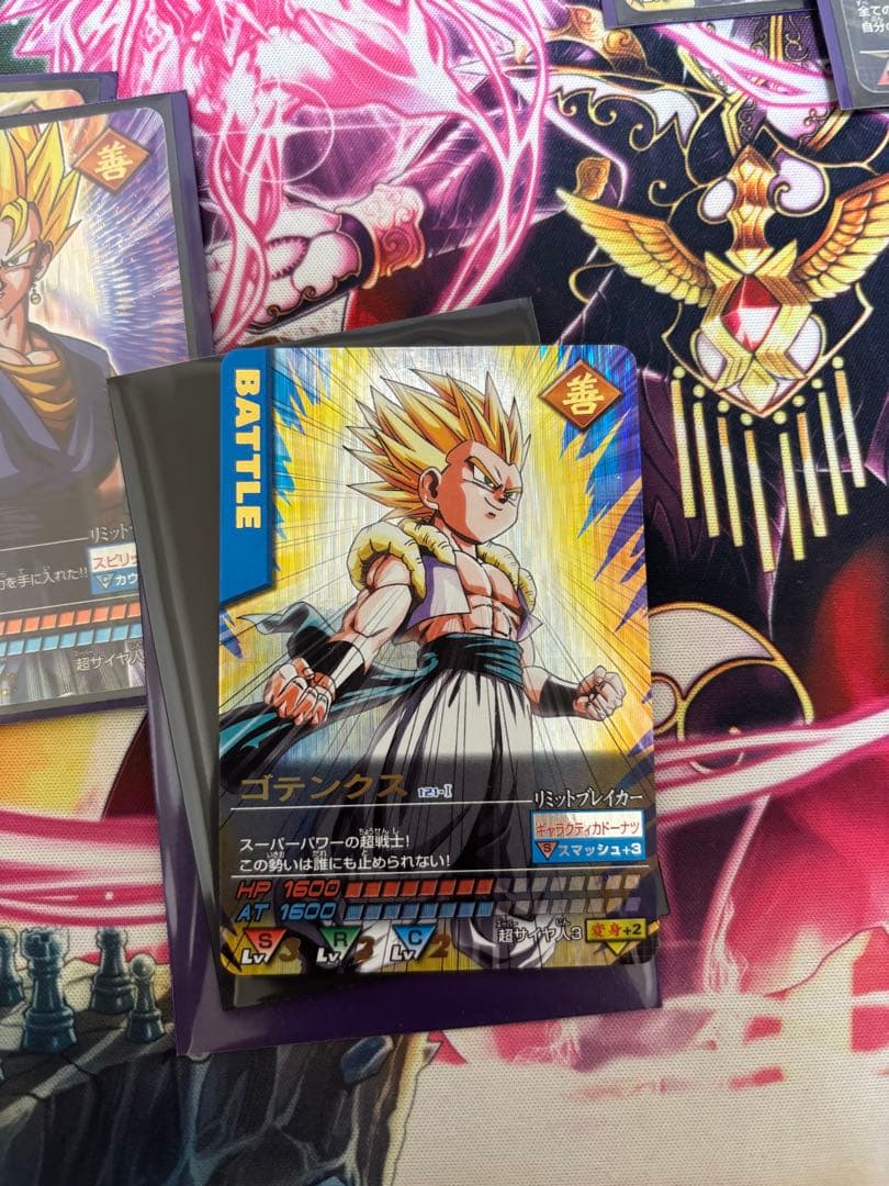 11/30迄値下げ中　まとめ売り(計33枚)ドラゴンボールデータカードダス爆レア