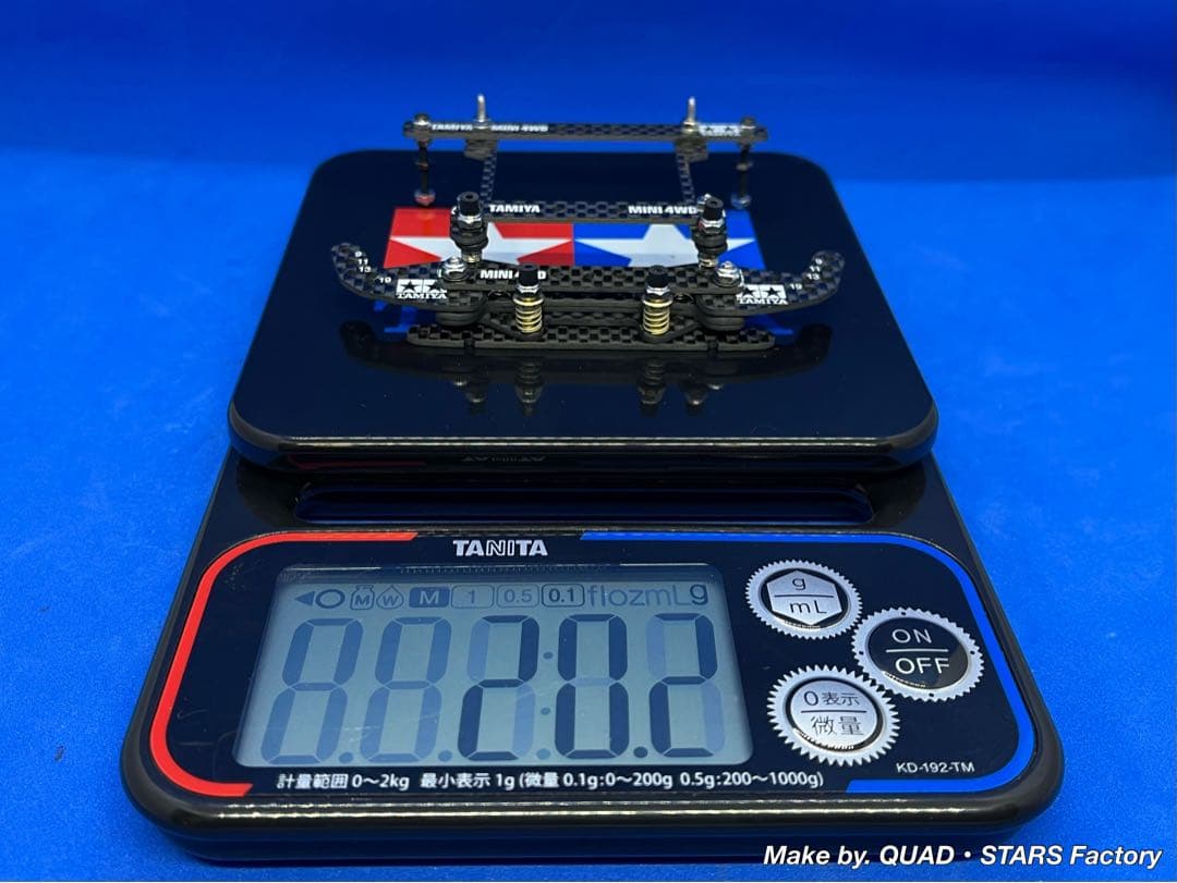 【ミニ四駆・MS用】2軸ATピボットバンパー＋フロント提灯　フルカーボン