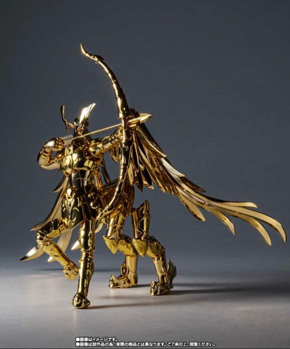 新品未開封　聖闘士聖衣神話EX GOLD24 サウジタリアス星矢